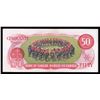 Image 2 : Bank of Canada $50, 1975 Radar - Three Digits