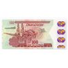 Image 1 : Duranote 100 Test Note - Transparent Window with Coloured Globes