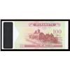 Image 2 : Duranote 100 Test Note - Transparent Window