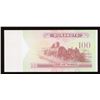 Image 2 : Duranote 100 Test Note - No Window