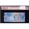 Image 1 : Bank of Canada $5, 2006 Mismatch Prefix