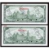 Image 2 : Bank of Canada $1, 1967 Specimens - Lot of 2