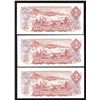 Image 2 : Bank of Canada $2, 1974 Replacements - Lot of 3