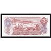 Image 2 : Bank of Canada $2, 1974 Test Note