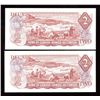 Image 2 : Bank of Canada $2, 1974 Replacements - Lot of 2