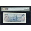 Image 2 : Bank of Canada $5, 1972 Replacement