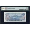 Image 2 : Bank of Canada $5, 1972 Replacement