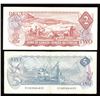Image 2 : Bank of Canada $2, 1974 & $5, 1979 Test Notes