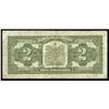 Image 2 : Dominion of Canada $2, 1923