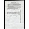 Image 2 : Merchants Trust Company