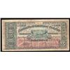 Image 1 : Government of Newfoundland 25 Cent Cash Note, 1911-12