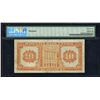 Image 2 : Barclays Bank $10, 1935