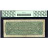 Image 2 : Bank of British North America $5, 1886
