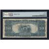 Image 2 : Bank of British North America $10, 1911