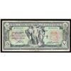 Image 1 : The Canadian Bank of Commerce $5, 1917