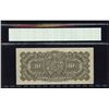 Image 2 : Banque Canadienne Nationale $10, 1935