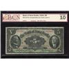 Image 1 : Bank of Nova Scotia $5, 1924