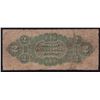 Image 2 : Bank of Prince Edward Island $2, 1877 Vignette