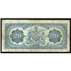Image 2 : Royal Bank of Canada $20, 1927