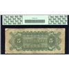Image 2 : Traders Bank of Canada $5, 1897
