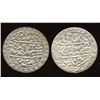 Image 2 : India, Jaipur State. AR Nazarana Rupee.