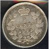 Image 1 : 1875H Five Cents