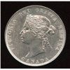 Image 2 : 1874H Twenty-Five Cents