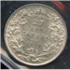 Image 1 : 1918 Twenty-Five Cents
