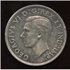 Image 2 : 1947 Silver Dollar