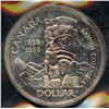 Image 1 : 1958 Silver Dollar