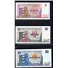 Image 2 : Zimbabwe & Zambia Banknote Collection