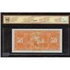 Image 2 : Bank of Canada $50, 1937