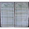 Image 2 : Bank of Canada $1, 1954 Devil's Face - Lot of 30