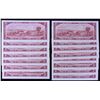 Image 2 : Bank of Canada $2, 1954 - 15 Consecutive Notes