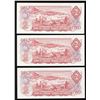 Image 2 : Bank of Canada $2, 1974 Lot of 3 Consecutive Replacement Notes