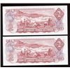 Image 2 : Bank of Canada $2, 1974 Replacement Notes - Lot of 2