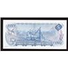 Image 2 : Bank of Canada $5, 1972 Replacement Note