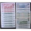 Image 2 : Bank of Canada Multi-Coloured Series - Lot of 20 Notes