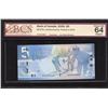 Image 1 : Bank of Canada $5, 2006 Low Serial Number