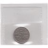 Image 2 : Canada 1926 Five Cents