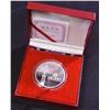 Image 3 : Canadian Medal - Inauguration of Industrial and Commercial Bank of China (Canada), 2010