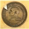 Image 2 : Canadian Governor General Medal
