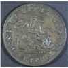 Image 1 : BR 720. Bank of Upper Canada, 1854