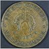 Image 2 : Newfoundland Token Lot