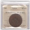 Image 1 : Rutherford Bros. Br 953