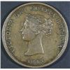 Image 2 : Province of New Brunswick Halfpenny, 1843