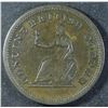 Image 2 : Genuine British Copper Half Penny Token