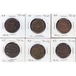 Tiffin Tokens - Lot of 6