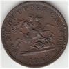 Image 8 : Lot of Three Bank of Upper Canada One Penny Tokens.