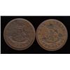Image 2 : Lot of Two Bank of Upper Canada One Penny Tokens.